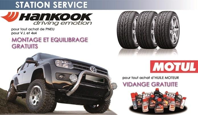 Design Auto — Autre