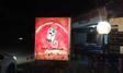 Bar Bacchus